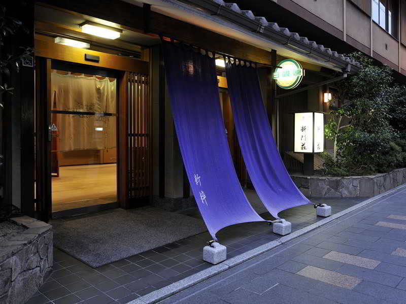 Отель Gion Shinmonso Киото Экстерьер фото